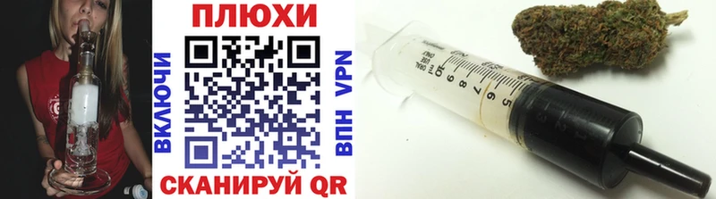 ГАШИШ 40% ТГК  продажа наркотиков  Льгов 