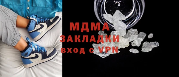 spice Алзамай