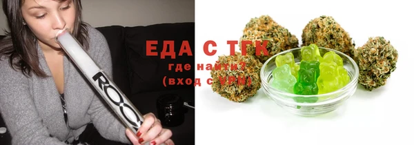 шишки Аркадак