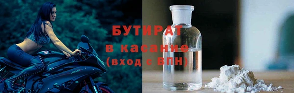 скорость Армянск