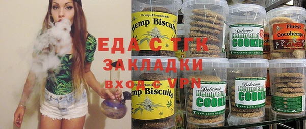 шишки Аркадак