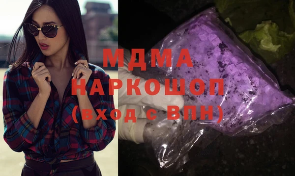 шишки Аркадак