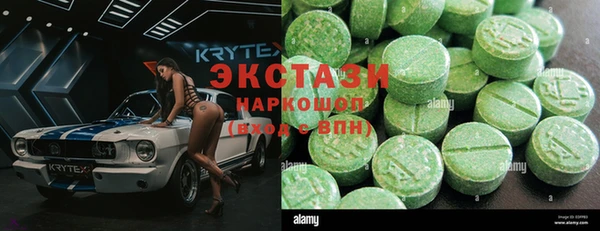spice Алзамай