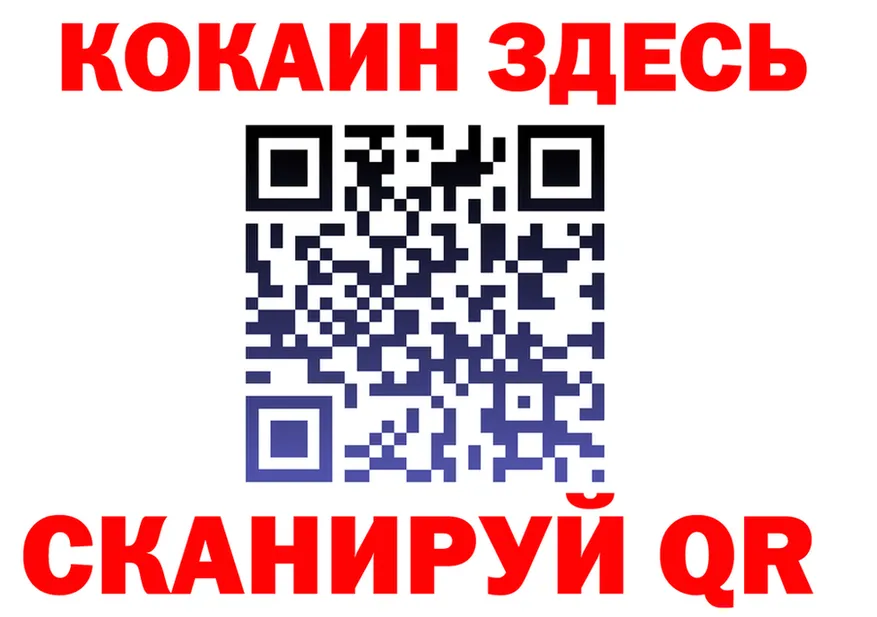 МЕФ 4 MMC ссылка это blacksprut Льгов