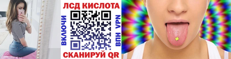блэк спрут ссылка  Льгов  Наркотические марки 1,8мг 