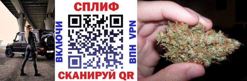 Канабис VHQ наркошоп hydra онион Льгов